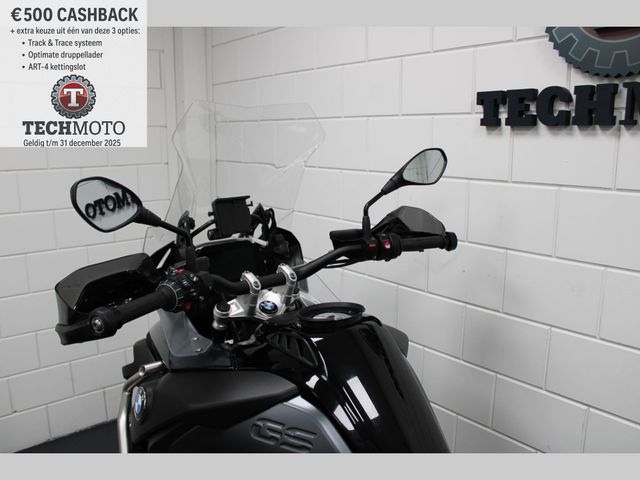 bmw - r-1250-gs-adventure