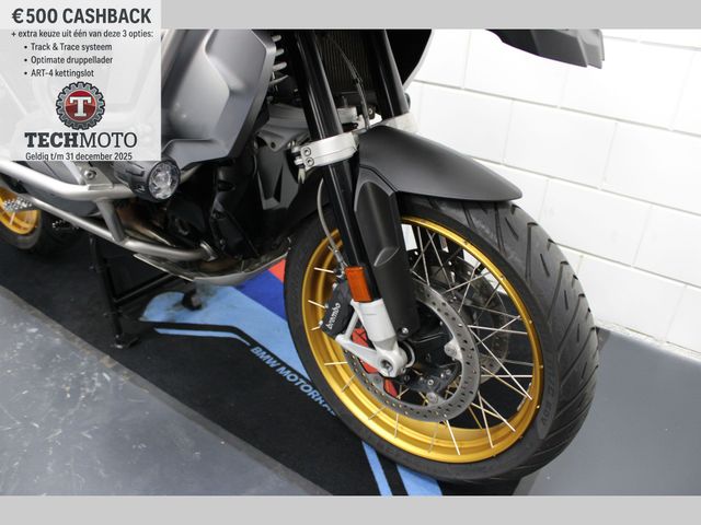 bmw - r-1250-gs-adventure