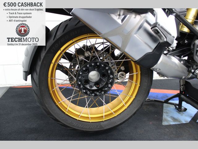 bmw - r-1250-gs-adventure