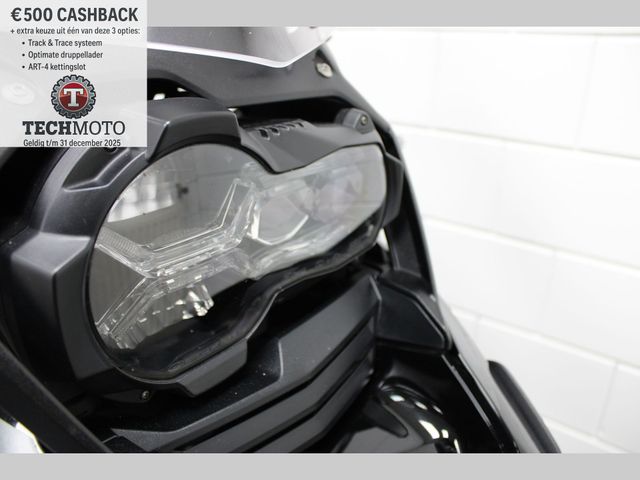 bmw - r-1250-gs-adventure