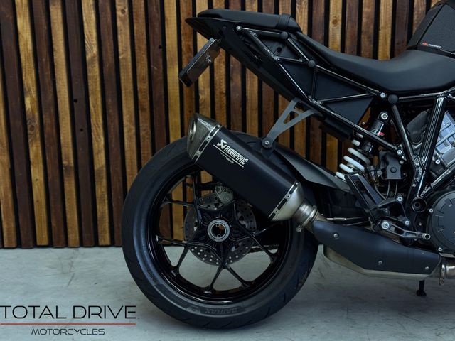 ktm - 1290-super-duke-r