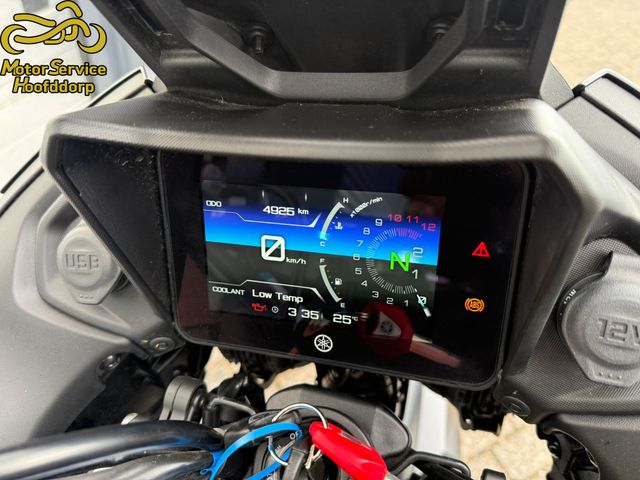 yamaha - tracer-7