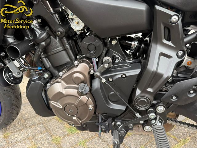 yamaha - tracer-7