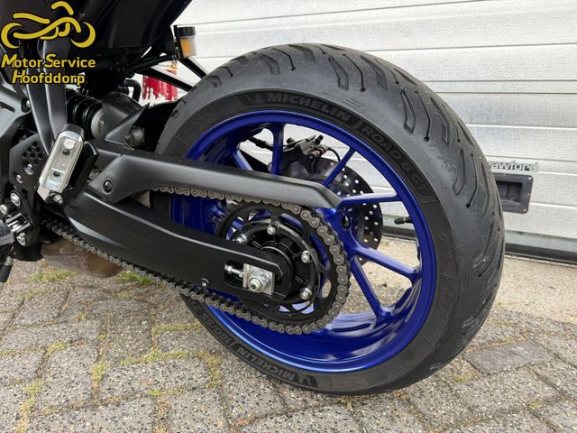 yamaha - tracer-7