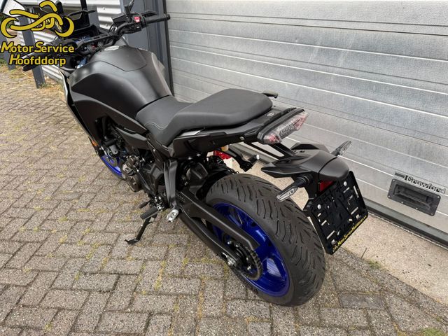 yamaha - tracer-7