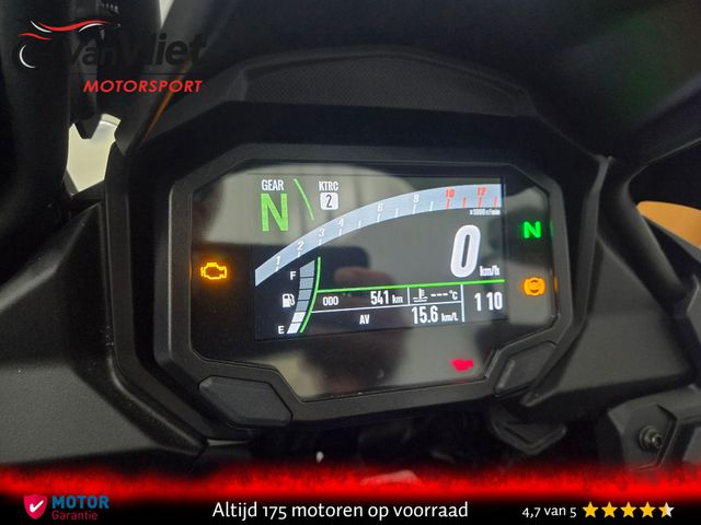 kawasaki - versys-650