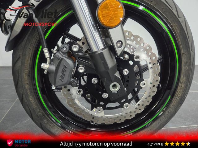 kawasaki - versys-650