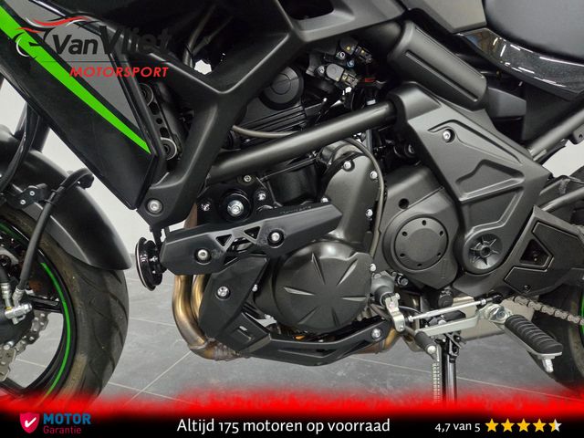 kawasaki - versys-650