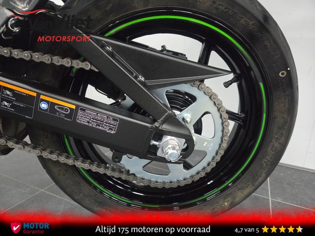 kawasaki - versys-650