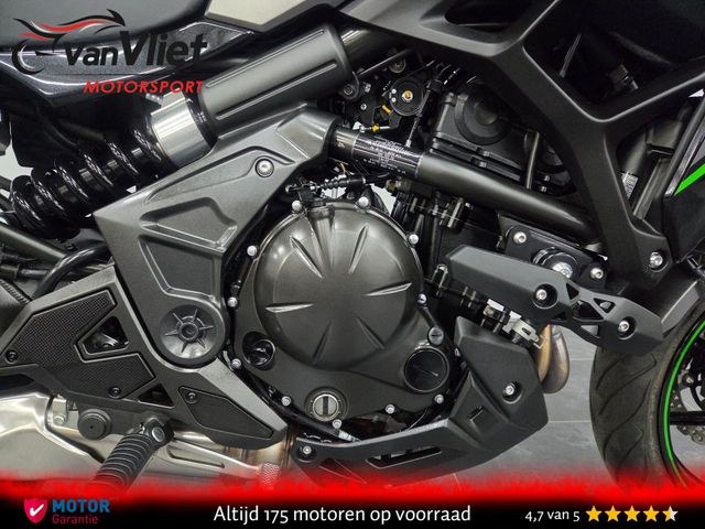 kawasaki - versys-650