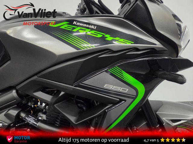 kawasaki - versys-650