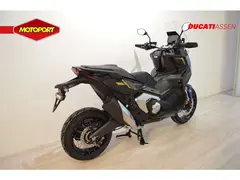 Honda X ADV 750 Special Edition 2026 nieuw – foto 3 van 18