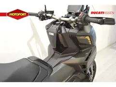 Honda X ADV 750 Special Edition 2026 nieuw – foto 4 van 18