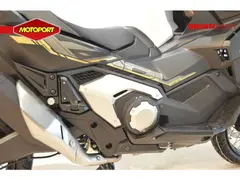 Honda X ADV 750 Special Edition 2026 nieuw – foto 9 van 18