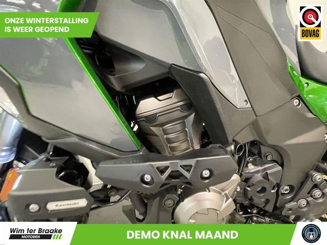 kawasaki - versys-1000-se-grand-tourer