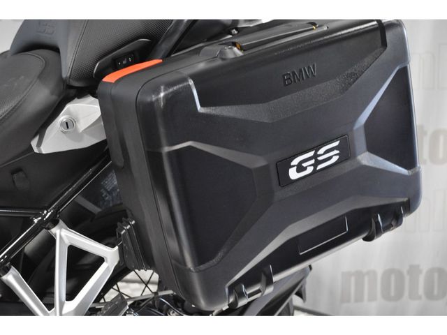 bmw - r-1250-gs