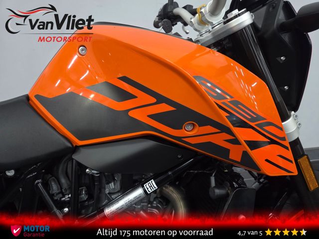 ktm - 690-duke-abs