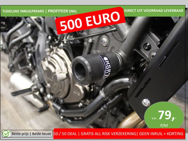 yamaha - xsr-700-abs