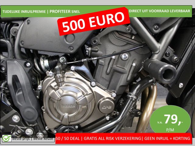 yamaha - xsr-700-abs