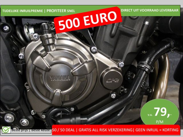yamaha - xsr-700-abs