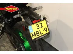 Kawasaki Z 500 SE 2026 occasion – foto 5 van 15