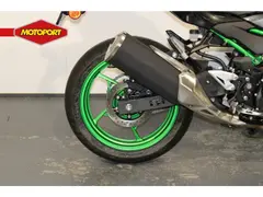 Kawasaki Z 500 SE 2026 occasion – foto 14 van 15