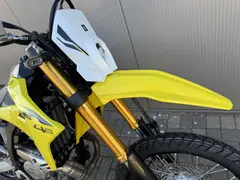 Suzuki DR-Z4S 2026 nieuw – foto 7 van 20