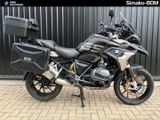 BMW R 1250 GS