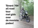 YAMAHA TENERE 700
