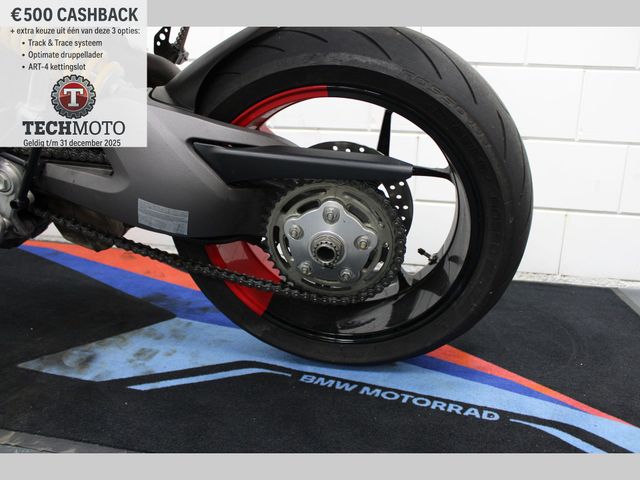 ducati - hypermotard-950-rve