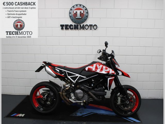 ducati - hypermotard-950-rve
