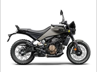 Husqvarna Svartpilen 401 2024 occasion