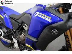 Yamaha Tenere 700 World Raid ABS 2023 occasion – foto 10 van 18