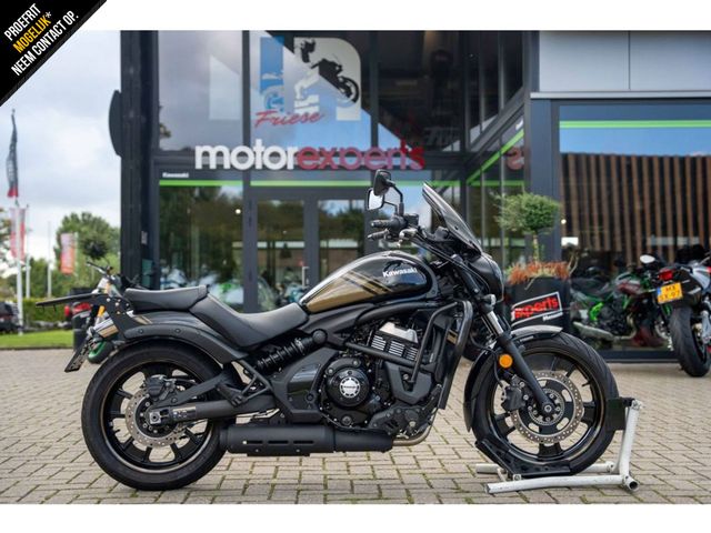 kawasaki - vulcan-s