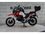 MOTO GUZZI V 85 TT TELAIO ROSSO