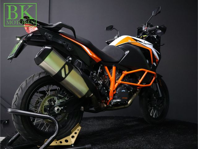 ktm - 1290-super-adventure-r