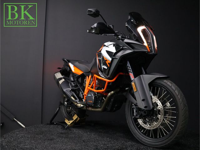 ktm - 1290-super-adventure-r