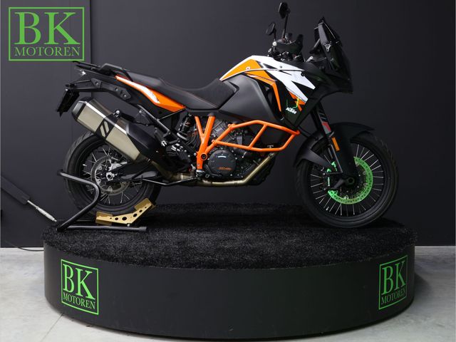 ktm - 1290-super-adventure-r