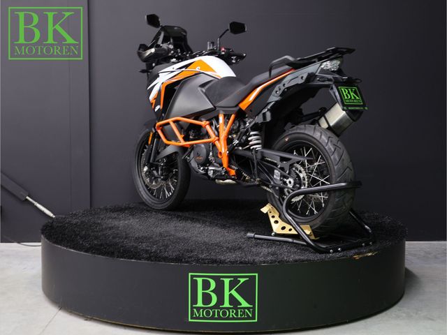 ktm - 1290-super-adventure-r