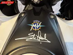 MV Agusta LXP Orioli 2025 nieuw – foto 9 van 24