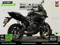 Kawasaki Versys 650 ABS 2026 occasion – foto 11 van 22