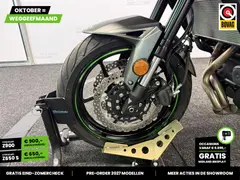 Kawasaki Versys 650 ABS 2026 occasion – foto 5 van 22