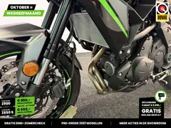 Kawasaki Versys 650 ABS 2026 occasion – foto 6 van 22