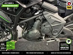 Kawasaki Versys 650 ABS 2026 occasion – foto 7 van 22