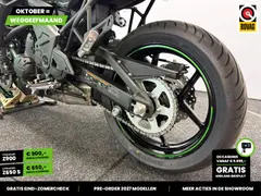 Kawasaki Versys 650 ABS 2026 occasion – foto 8 van 22