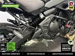 Kawasaki Versys 650 ABS 2026 occasion – foto 14 van 22