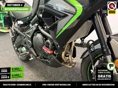 Kawasaki Versys 650 ABS 2026 occasion – foto 15 van 22