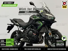 Kawasaki Versys 650 ABS 2026 occasion – foto 17 van 22