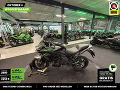 Kawasaki Versys 650 ABS 2026 occasion – foto 21 van 22