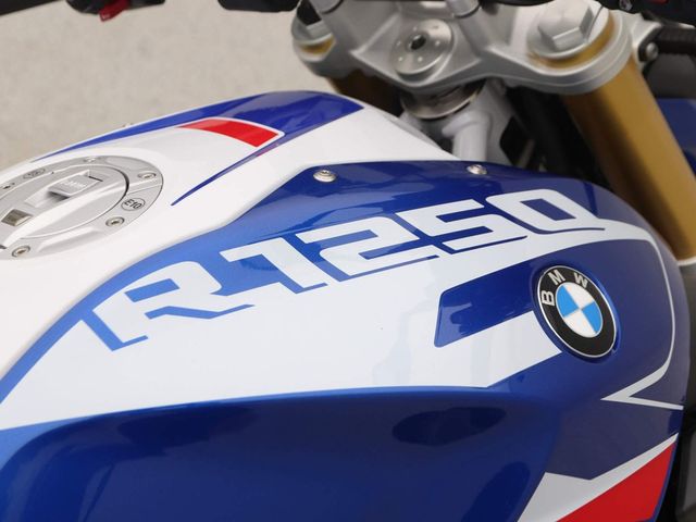 bmw - r-1250-r
